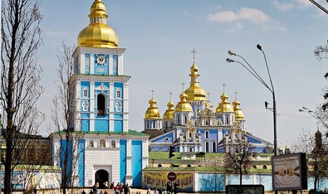 UNESCO World Heritage Site,  Kiev Pecherskaya Lavra